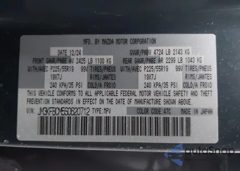 2025 Mazda Cx-5 2.5 S Carbon Edition из США, поврежденный, VIN JM3KFBCM5S0620712